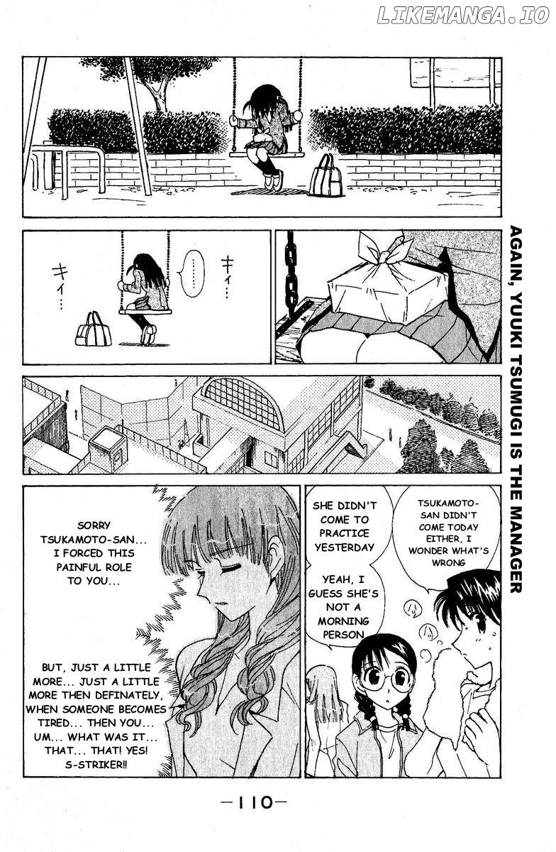 School Rumble Chapter 128 - page 3