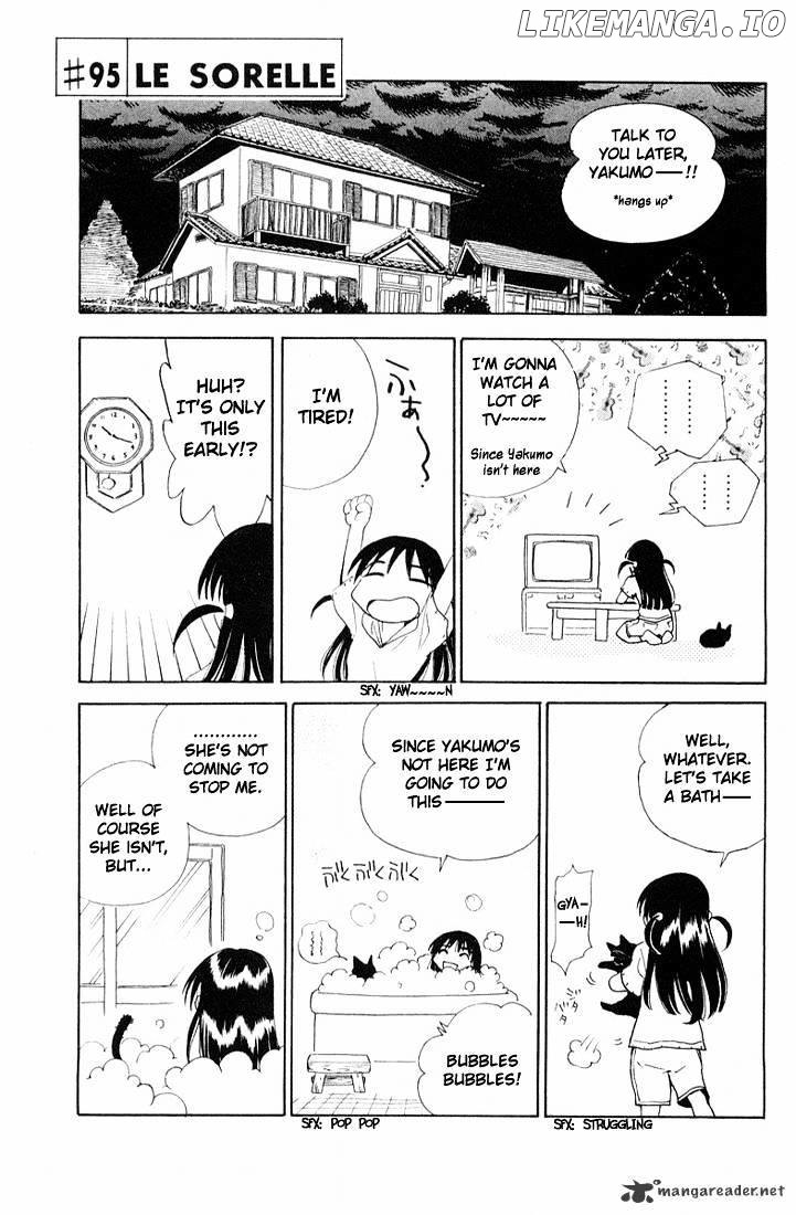 School Rumble Chapter 7 - page 108