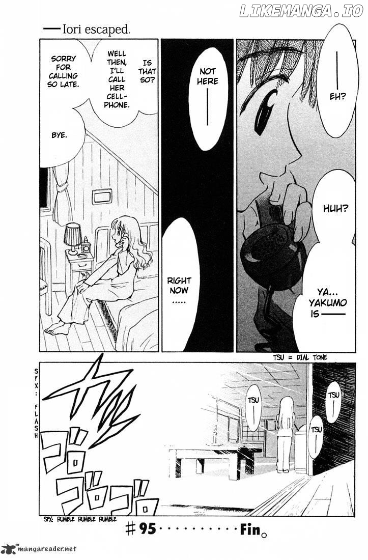 School Rumble Chapter 7 - page 118