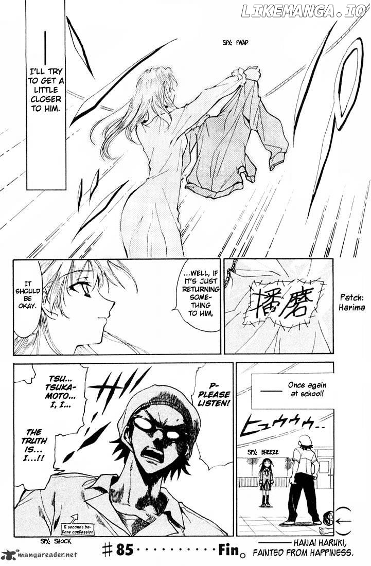 School Rumble Chapter 7 - page 13