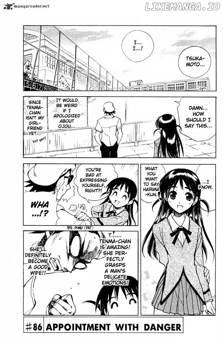 School Rumble Chapter 7 - page 14