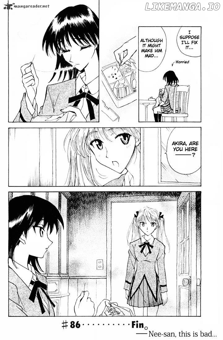 School Rumble Chapter 7 - page 23