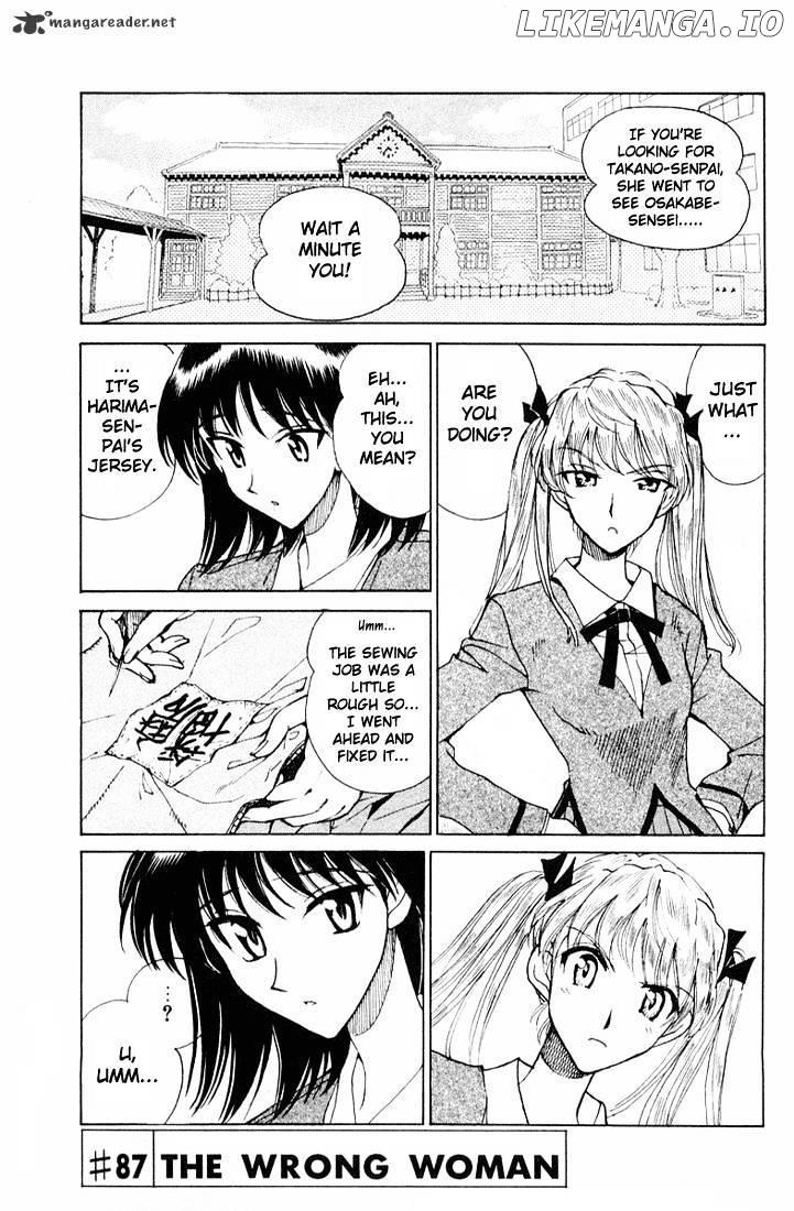 School Rumble Chapter 7 - page 24