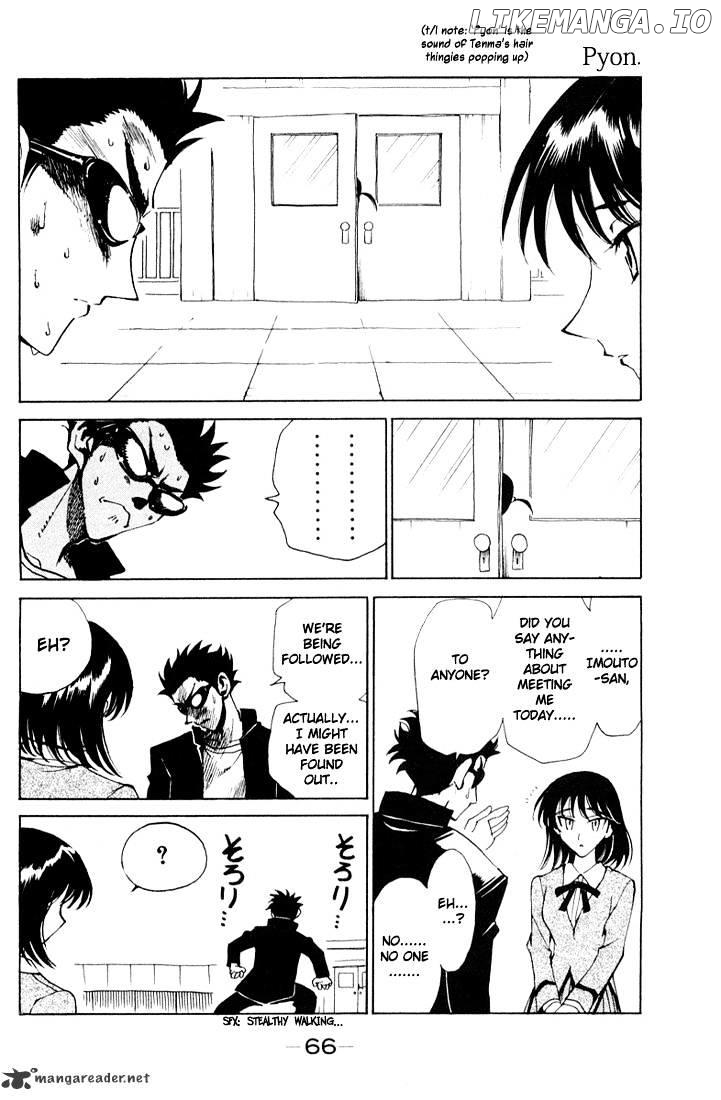 School Rumble Chapter 7 - page 67