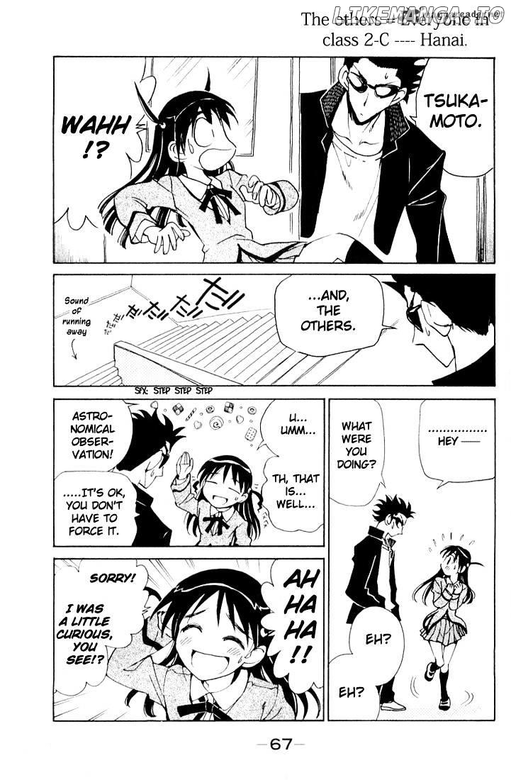 School Rumble Chapter 7 - page 68