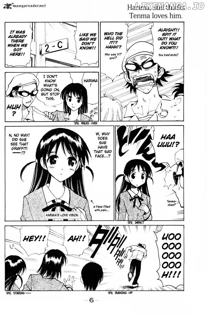 School Rumble Chapter 7 - page 7