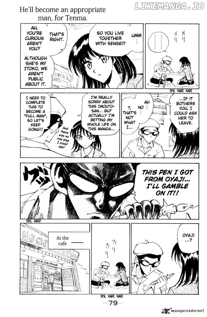 School Rumble Chapter 7 - page 80