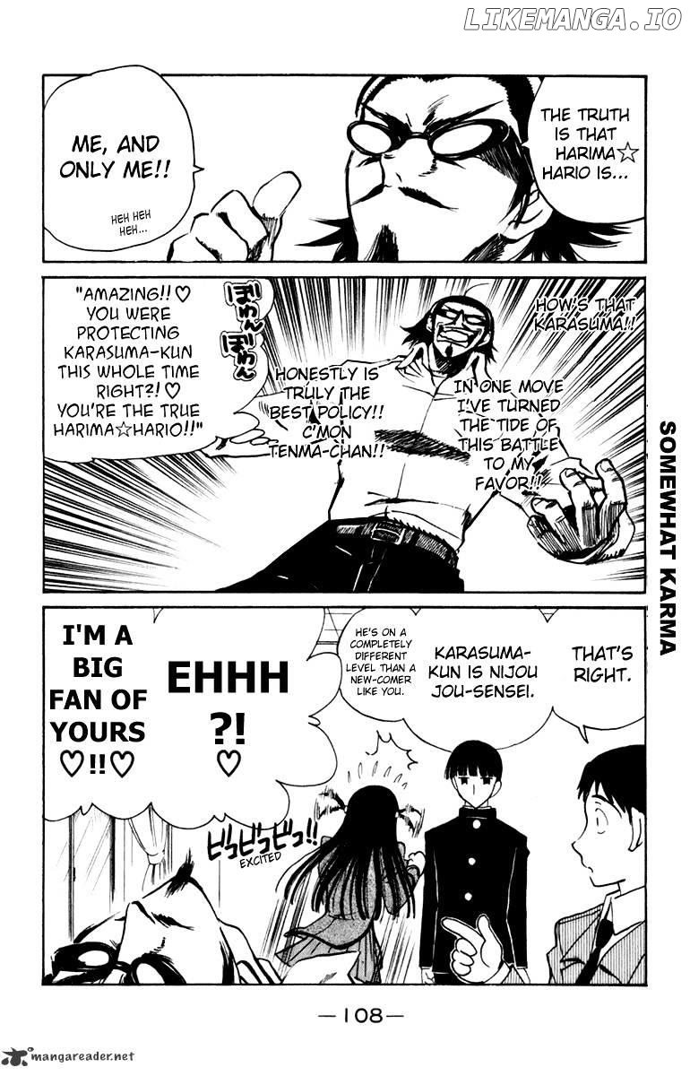 School Rumble Chapter 18 - page 108