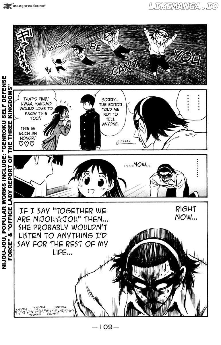 School Rumble Chapter 18 - page 109