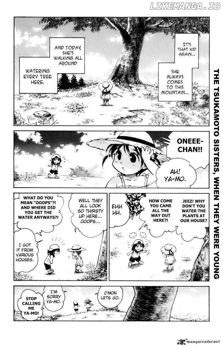 School Rumble Chapter 18 - page 150