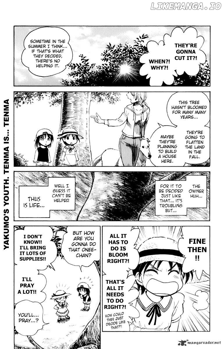 School Rumble Chapter 18 - page 151