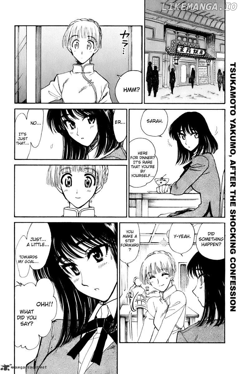 School Rumble Chapter 18 - page 21