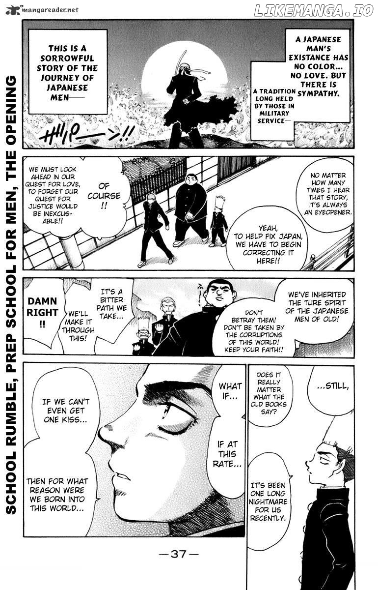 School Rumble Chapter 18 - page 37