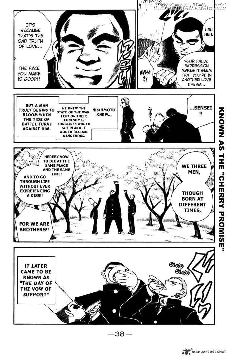 School Rumble Chapter 18 - page 38