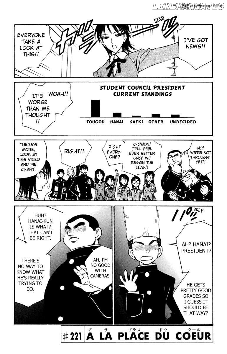 School Rumble Chapter 18 - page 56