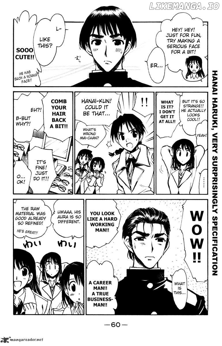 School Rumble Chapter 18 - page 60