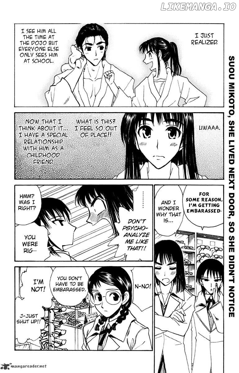 School Rumble Chapter 18 - page 62