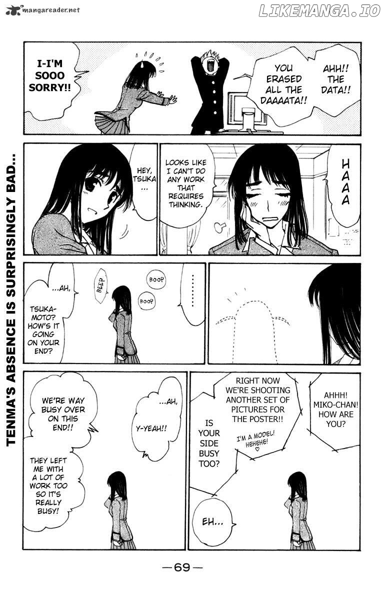 School Rumble Chapter 18 - page 69