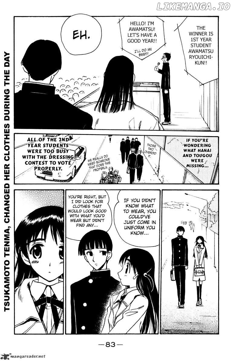 School Rumble Chapter 18 - page 83