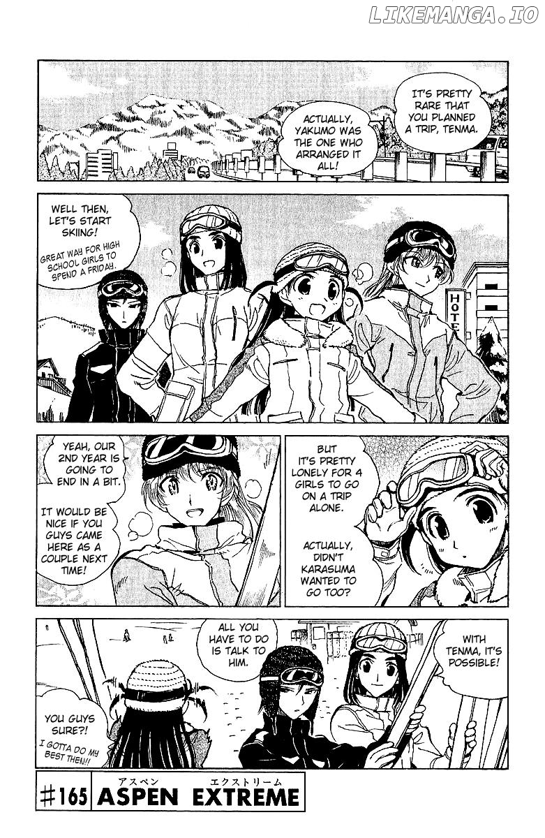 School Rumble Chapter 165 - page 4