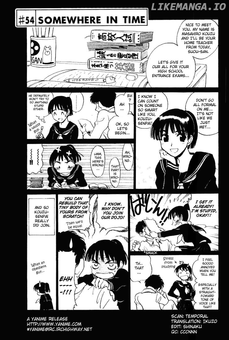 School Rumble Chapter 54 - page 1