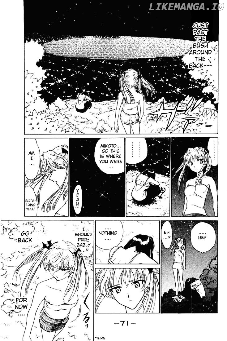 School Rumble Chapter 54 - page 15