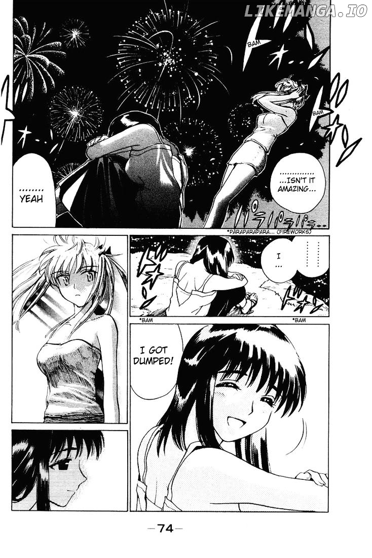 School Rumble Chapter 54 - page 17