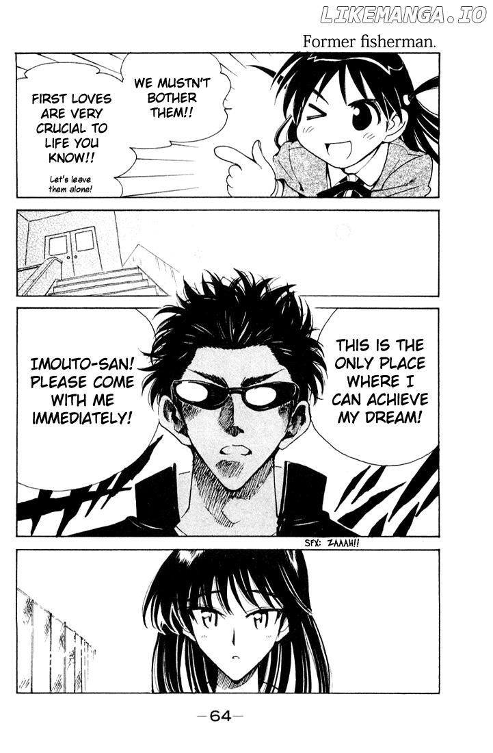 School Rumble Chapter 91 - page 2