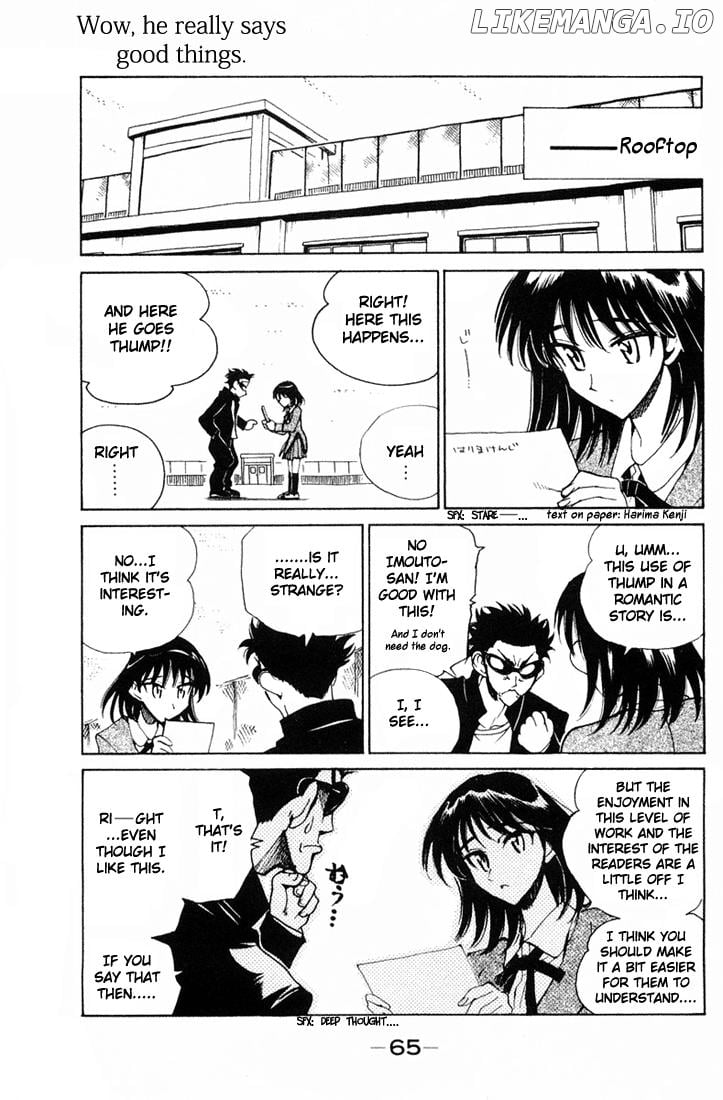 School Rumble Chapter 91 - page 3