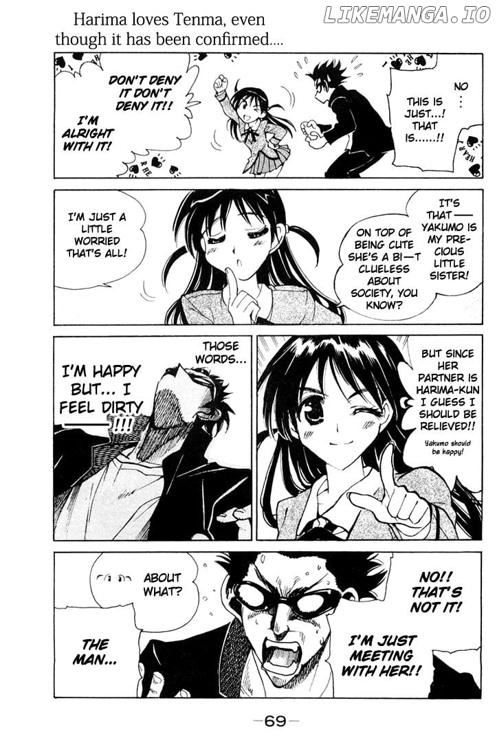 School Rumble Chapter 91 - page 7