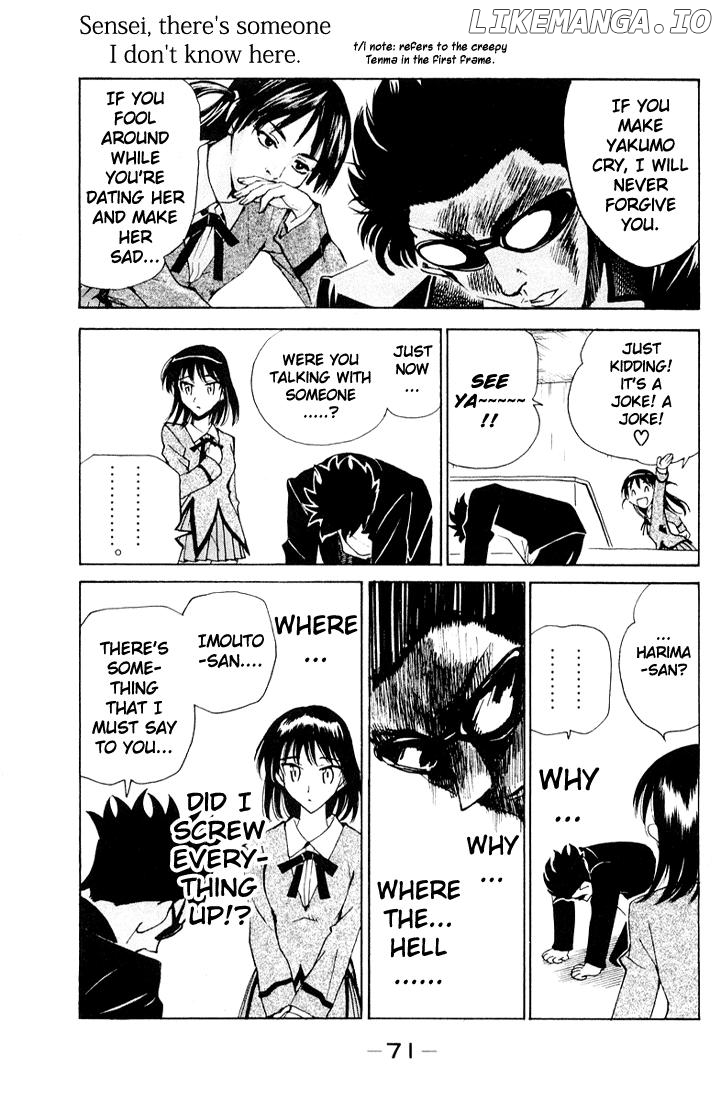 School Rumble Chapter 91 - page 9