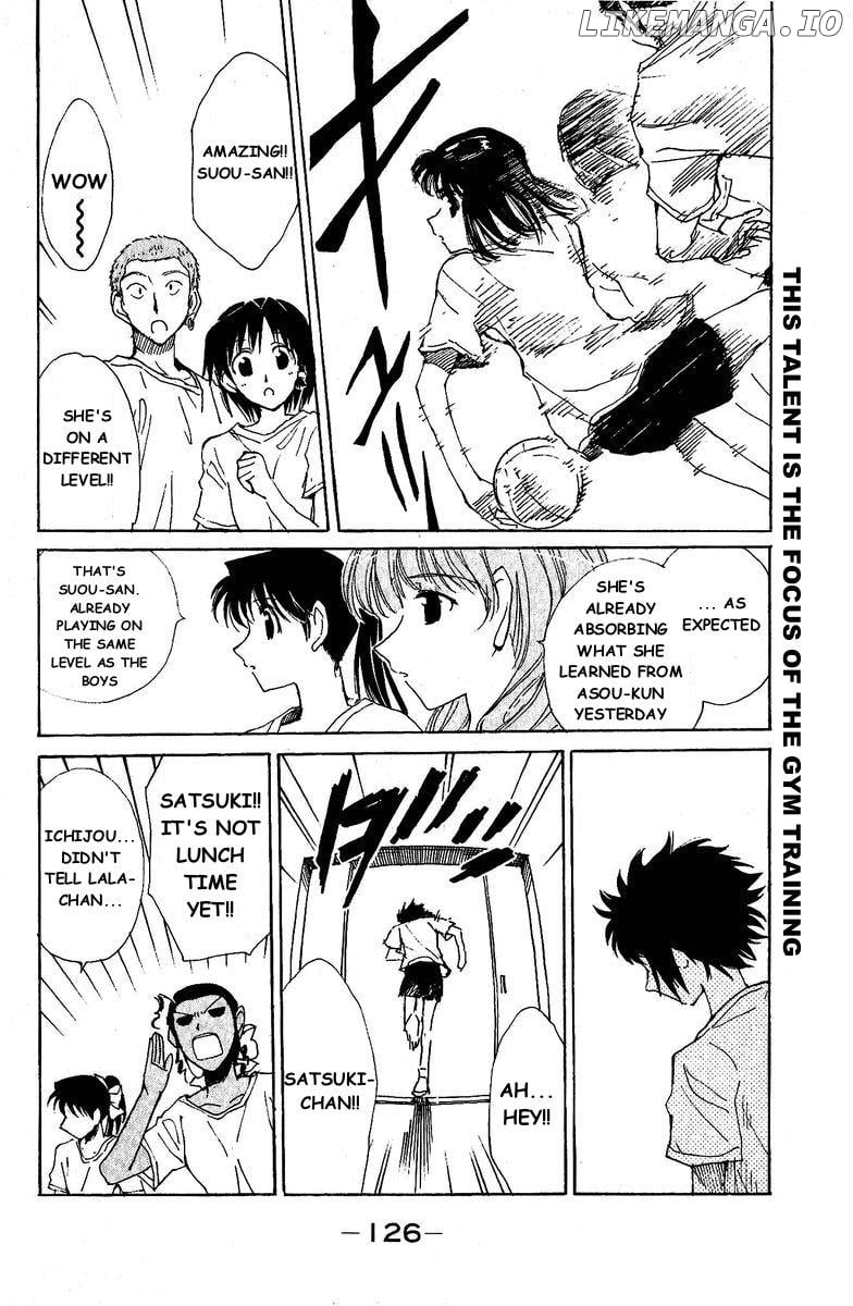 School Rumble Chapter 129 - page 7