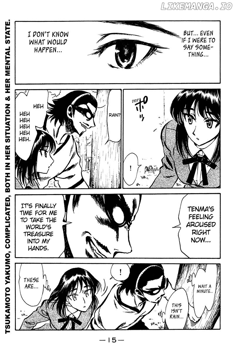 School Rumble Chapter 243 - page 2