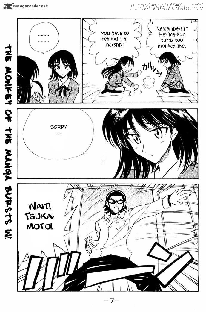 School Rumble Chapter 8 - page 10