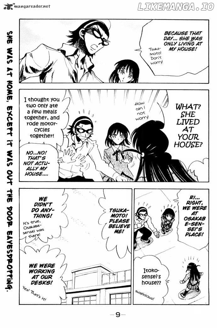 School Rumble Chapter 8 - page 12