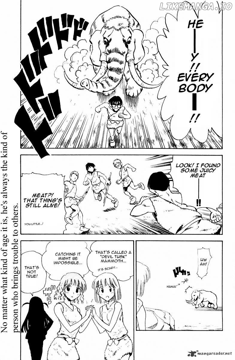 School Rumble Chapter 8 - page 169