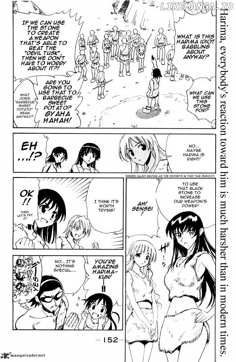 School Rumble Chapter 8 - page 174