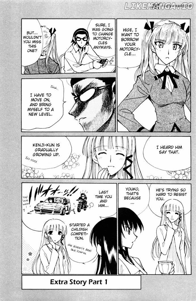 School Rumble Chapter 8 - page 45