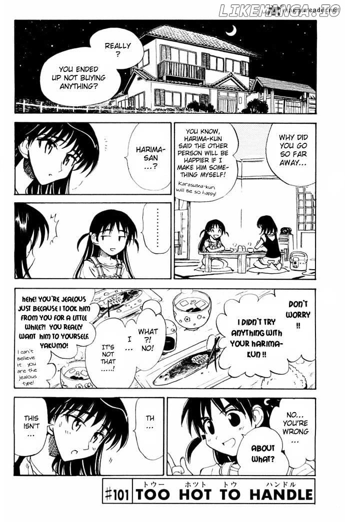 School Rumble Chapter 8 - page 47