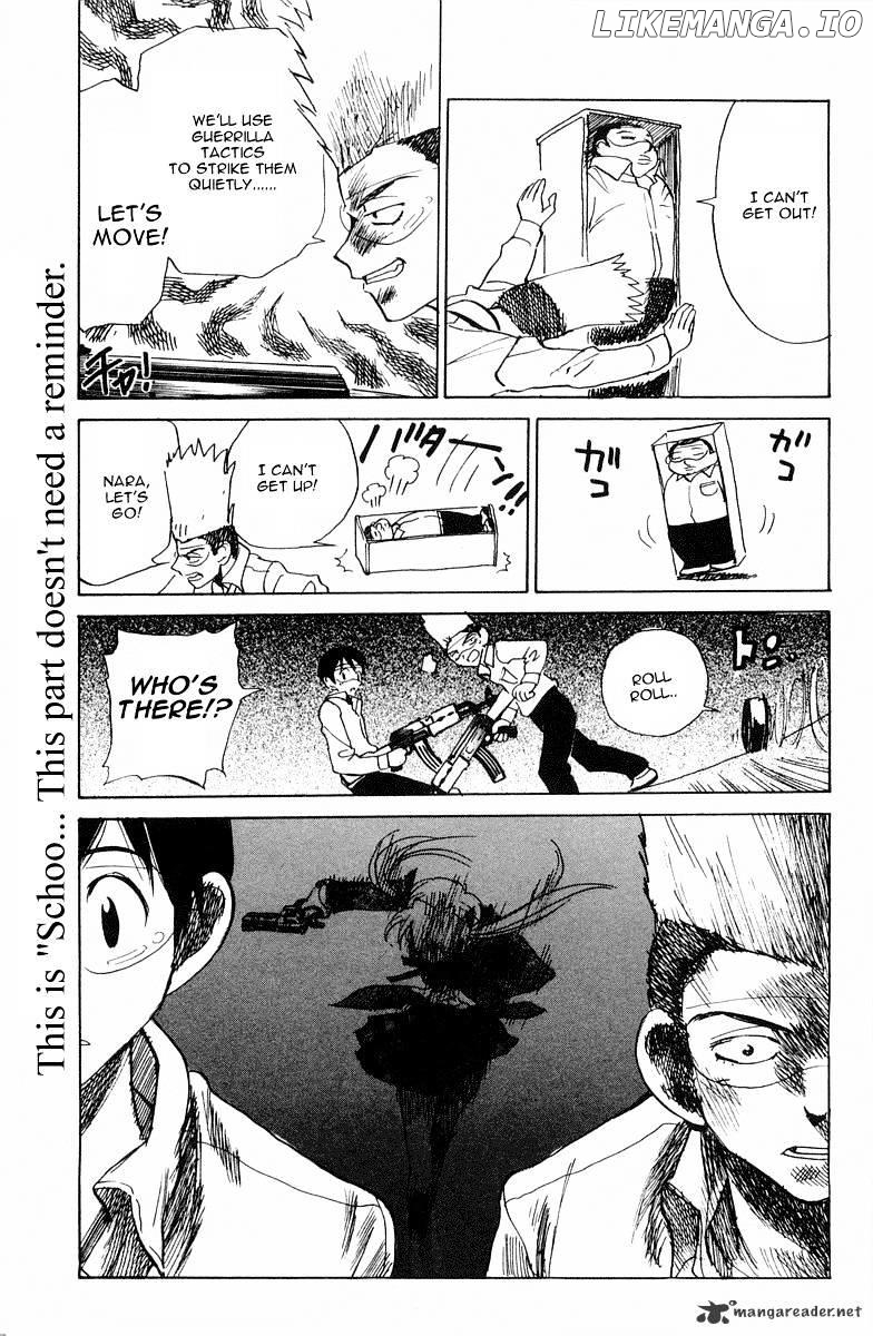 School Rumble Chapter 8 - page 94