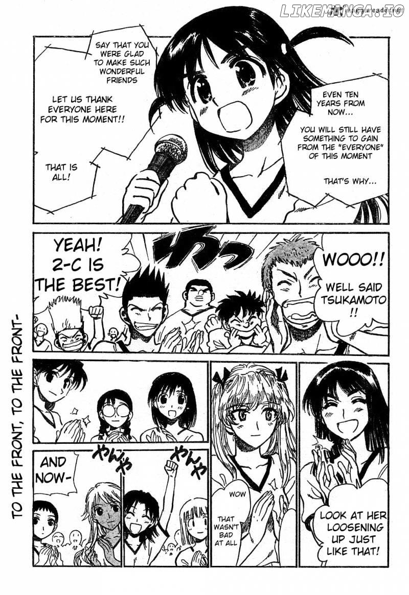 School Rumble Chapter 19 - page 106