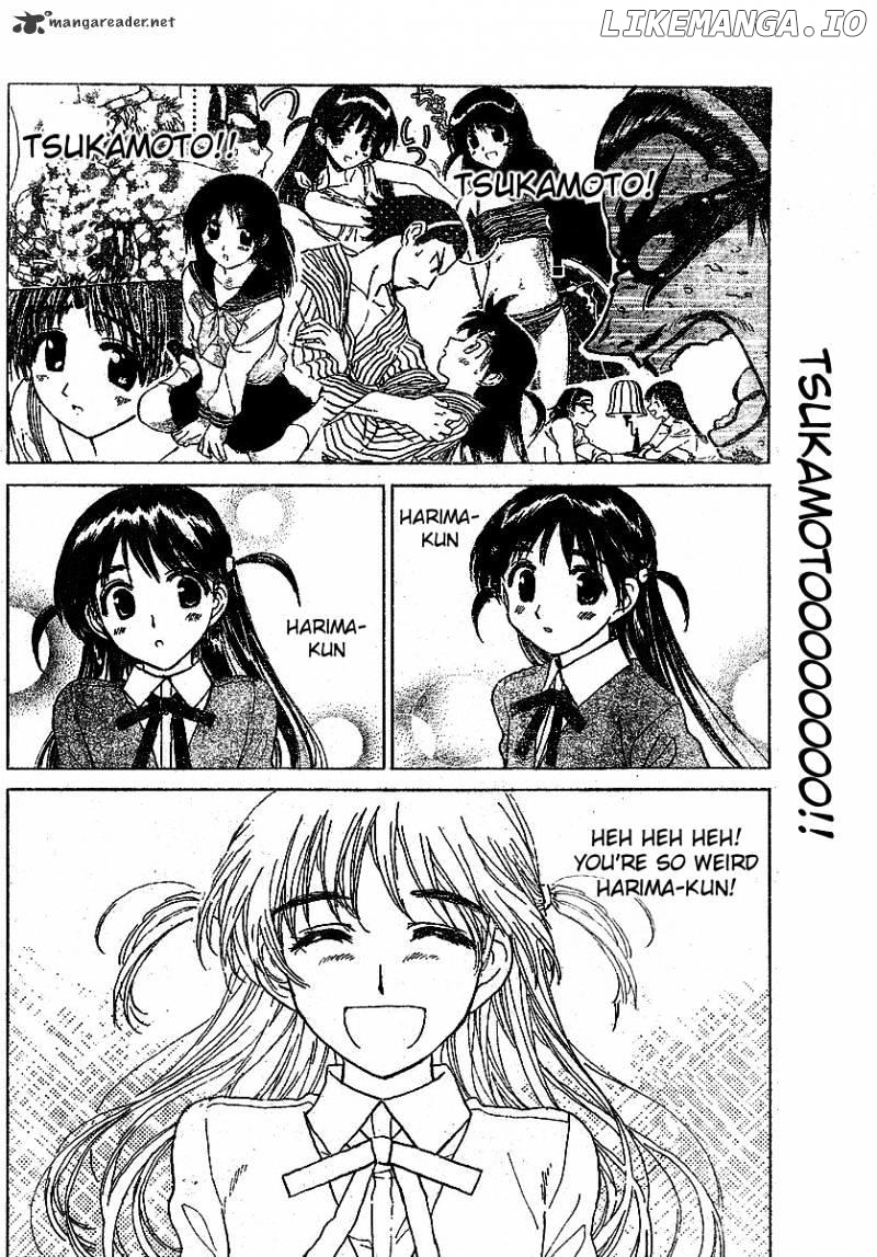 School Rumble Chapter 19 - page 114