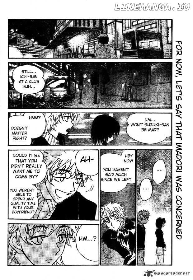 School Rumble Chapter 19 - page 25