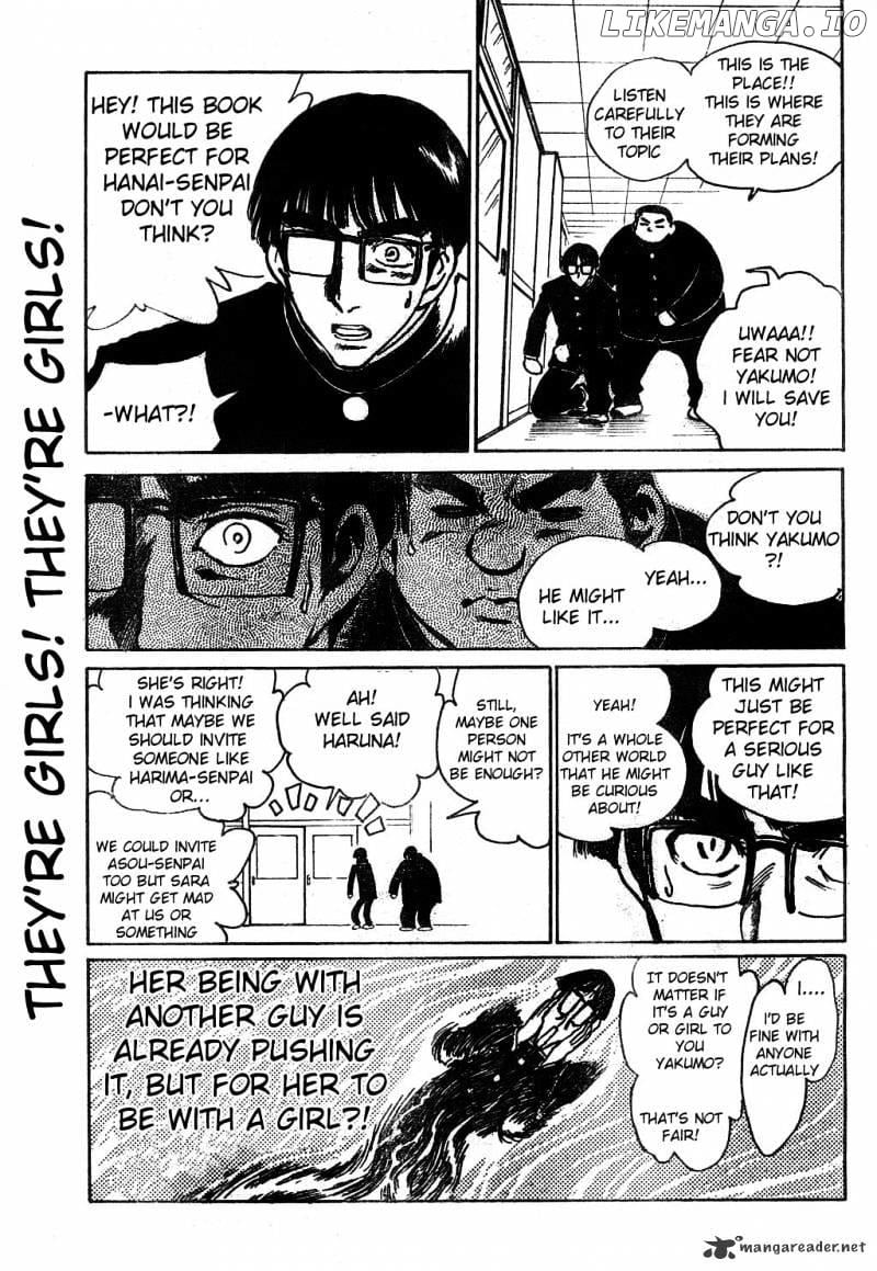 School Rumble Chapter 19 - page 35