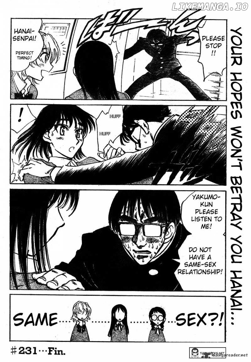 School Rumble Chapter 19 - page 36