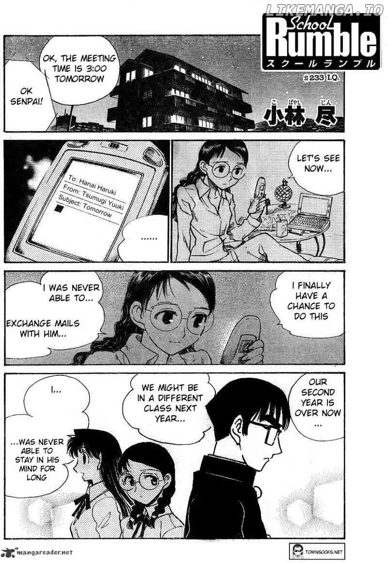 School Rumble Chapter 19 - page 37