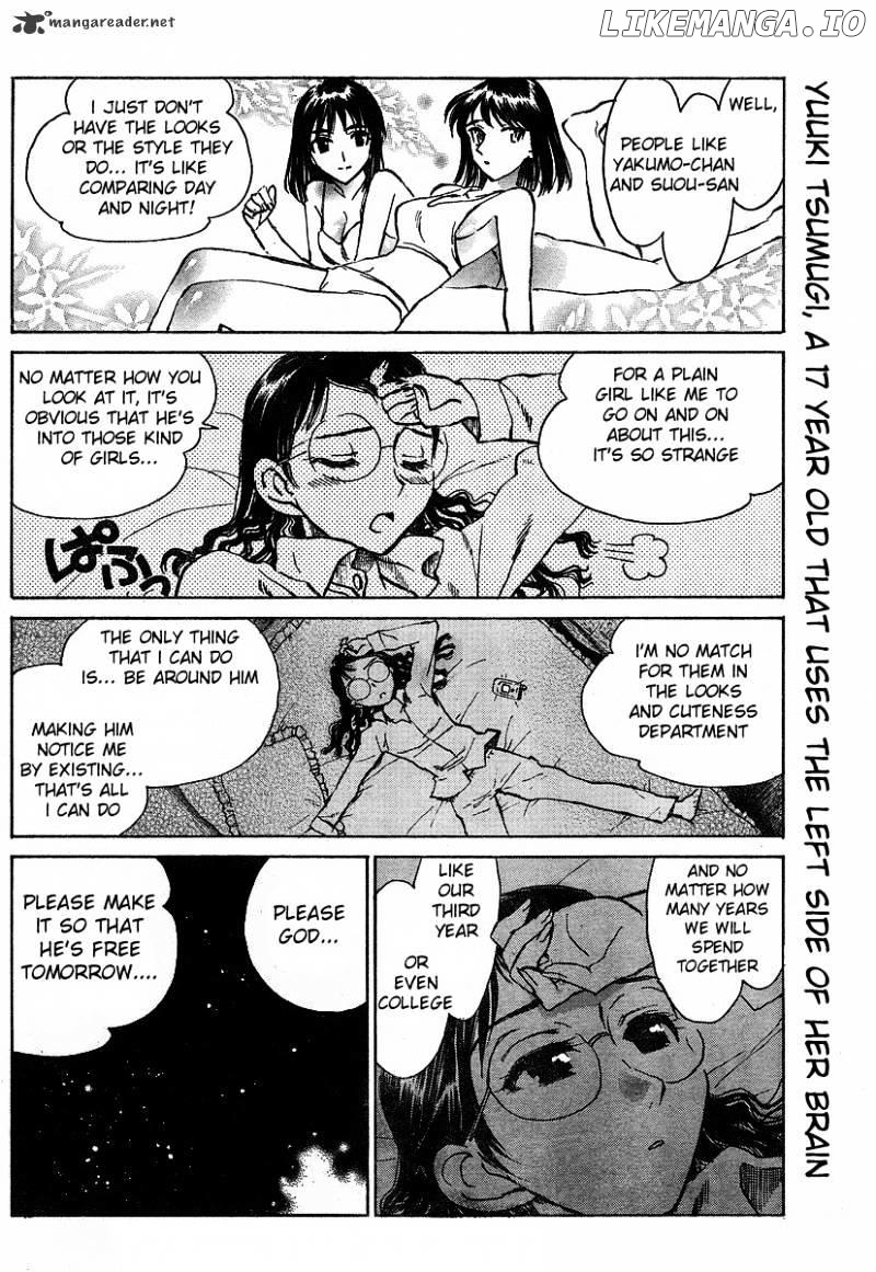 School Rumble Chapter 19 - page 39