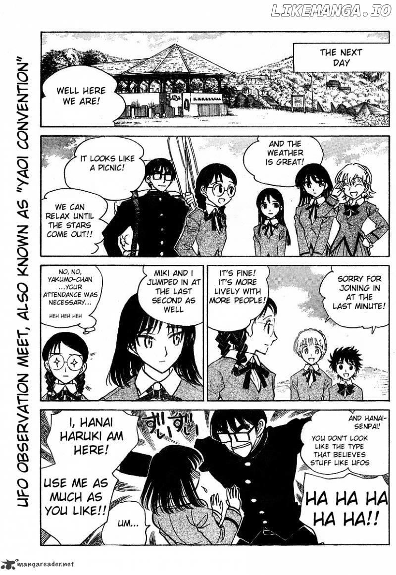 School Rumble Chapter 19 - page 40