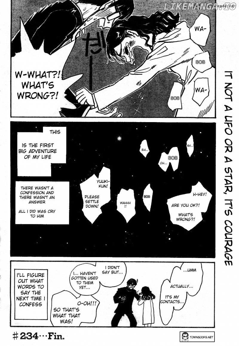 School Rumble Chapter 19 - page 54