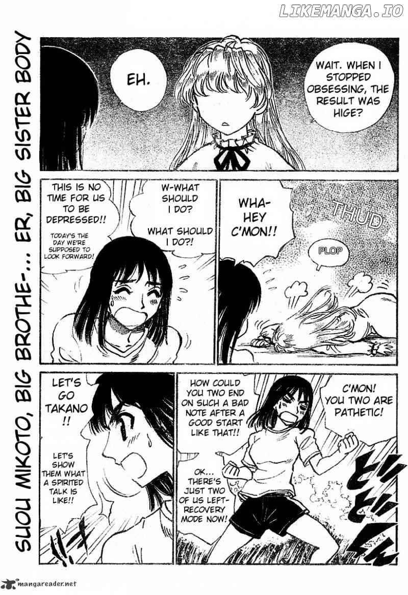 School Rumble Chapter 19 - page 60